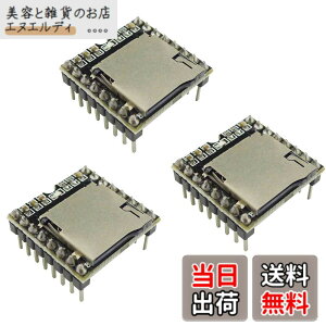 �y���������zKKHMF 3�� TF�J�[�h U�f�B�X�N�~�j SD MP3�v���[���[ �I�[�f�B�I ���� ���W���[���{�[�h Arduino DFPlay�ɑΉ�