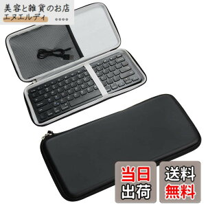 �y���������zAnker �E���g���X���� Bluetooth ���C�����X�L�[�{�[�h��p�ی���[�P�[�X (�P�[�X�̂�) -Hermitshell