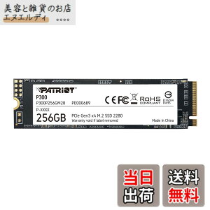 �y���������zPatriot Memory P300 256GB M.2 SSD 2280 NVMe PCIe Gen 3x4 �����^SSD P300P256GM28