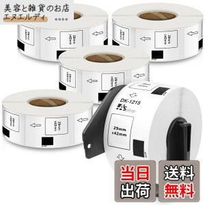 �y���������z�H�i�\���p���̃��x�� 29mm x 42mm DK-1215 DK 1215 700��/�� ���M�X�e�b�J�[�� ���x���v�����^�[ QL-800 QL-820NWB QL-700 QL-550 QL-720NW QL-650TD 5���[���Z�b�g�A�u���U�[Brother�ƌ݊����̂��� DK��