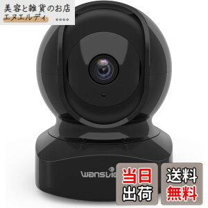 �y���������zWansview Q5�l�b�g���[�N�J���� 2K 300����f �x�C�r�[���j�^�[ 2.4GHzWi-Fi�ڑ� IP�J���� ���C�����X�����h�ƃJ���� 2�N�i�� �y�b�g�J���� �x�r�[�V�l�y�b�g����� ���̌��m �o������