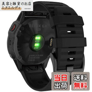 �y���������z26mm �V���R���E�H�b�`�o���h �ւ��x���g �͂ɓK�� GARMIN(�K�[�~��)Fenix 7X / Fenix 6X / Fenix 5X / Enduro 2 / epix Pro 51mm / D2 Delta PX�p ���� �x���g �N�C�b�N�����[�X�u�����t�� �K�[�~�� In