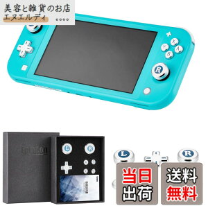 �y���������zEpindon Switch Lite�����A�V�X�g�L���b�v | �X�C�b�`���C�g �A�i���O�X�e�B�b�N with �\���L�[�AA/B/X/Y �{�^�� �J�o�[ �e�w�O���b�v ���^���� �V���o�[ 7�Z�b�g