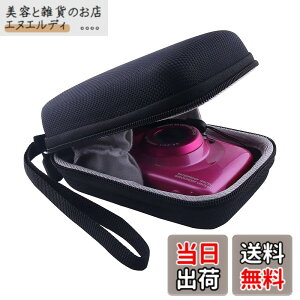 �y���������zNikon �f�W�^���J���� COOLPIX W150/W300/A100/A10 ��p�ی���[�P�[�X -waiyu JP (��)