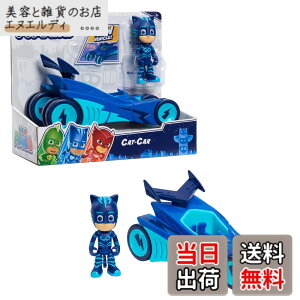 �y���������z����ǂ�! �p�W���}�X�N �R�i�[���L���b�g�J�[ �L���b�g�{�[�C �q�� �������� �u���[ PJ Masks Catboy & Cat-Car, 2-Piece Articulated Action Figure and Vehicle Set, Blue, by Just Play[���s�A���i]