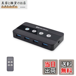 �y���������zCable Matters 4�|�[�g USB �ؑ֊� 4��PC�p 4����4�o�́A�����R���t�� USB 3.0 �ؑ֊�AUSB4�܂���Thunderbolt 4�|�[�g�pUSBA - USBC �ϊ��A�_�v�^�[�t��