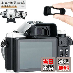 �y���������z�A�C�J�b�v �ڊ჌���Y �����^ OM System OM-5 Mark II OM-3 & Olympus OM-D E-M10 Mark IV III II & E-M5 Mark III II �Ή� EP-16 EP-15 �A�C�s�[�X�݊�