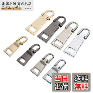 �y���������zYFFSFDC �t�@�X�i�[ ������ 8���� �y��4��+��4�z �W�b�p�[ ���� �`���b�N �C�� ���z ������ �v���^�u �t�@�X�i�[�C���L�b�g �ٖD ���� ��| DIY ������ �J�o�� �C ���z �W�b�p