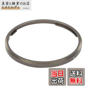 �y���������zHaoge RRC-GNG���^�������Y�t�����g�����O �L���b�v�J�o�[ for ���R�[ RICOH GR III GRIII GR3�J�����p �u��������GN-1 �ÊD