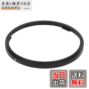 �y���������zHaoge RRC-GNB���^�������Y�t�����g�����O �L���b�v�J�o�[ for ���R�[ RICOH GR III GRIII GR3�J�����p �u��������GN-1 ��