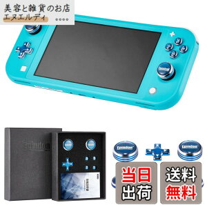 �y���������zSwitch Lite��p�A�V�X�g�L���b�v | �X�C�b�`���C�g �A�i���O�X�e�B�b�N with �\���L�[�AA/B/X/Y �{�^�� �J�o�[ �e�w�O���b�v ���^���� �l�C�r�[�u���[ 7�Z�b�g