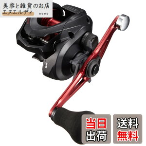 �y���������z�V�}�m(SHIMANO) �D�E�芪���[�� ���� 20 �Q���v�E 201PG(��) �J���n�M �}���C�J �q���� �⃉�o