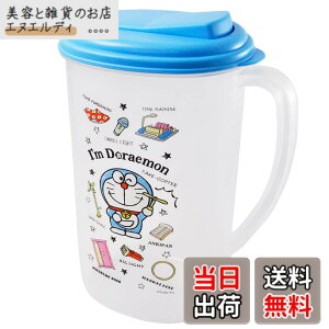 �y���������z�X�P�[�^�[(Skater) �E�H�[�^�[�|�b�g �␅�� I'm Doraemon �Ђ݂��� �h�������� 1.9L CI19