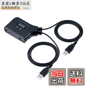 �y���������z�T�����_�C���N�g KVM�X�C�b�` �}�E�X �L�[�{�[�h �؂�ւ� �G�~�����[�V�����@�\ �d���s�v Mac/Windows�Ή� USB�ؑ֊� 1�� 400-SW032