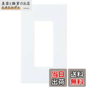 �y���������z�p�i�\�j�b�N(Panasonic) SO-STYLE �v���[�g 3�R�p �}�b�g�z���C�g WNS6003W