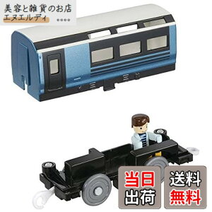 �y���������z�^�J���g�~�[ �w �v�����[�� S-37 �T�t�B�[�� �x��q �x �d�� ��� �������� 3�Έȏ�
