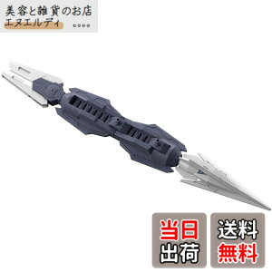�y���������zHGBD:R �K���_���r���h�_�C�o�[�YRe:RISE �T�^�j�N�X�E�F�|���Y 1/144�X�P�[�� �F�����ς݃v�����f��