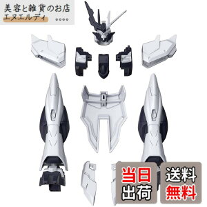 �y���������zBANDAI SPIRITS(�o���_�C �X�s���b�c) HGBD:R �K���_���r���h�_�C�o�[�YRe:RISE �t�F�C�N�j���[���j�b�g 1/144�X�P�[�� �F�����ς݃v�����f��