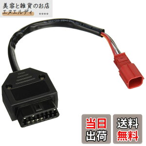 �y���������z�L�^�R(KITACO) OBD(On Board Diagnostics)�A�_�v�^�[ 6P CBR400R/400X(NC56)�ACRF1100L Africa Twin(SD10) 764-9000110