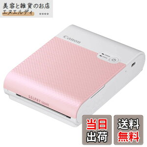 �y���������z�L���m�� Canon �X�}�[�g�t�H���p�v�����^�[ SELPHY SQUARE QX10 �s���N(���ϋv/�V�[����/�R���p�N�g)