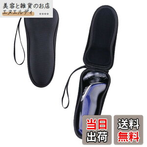 �y���������zwaiyu JP �d�C�V�F�[�o�[ ���[�P�[�X for 5000/S5050/05 S5212/12 S5072/06 �V�F�[�o�[�Ή�.