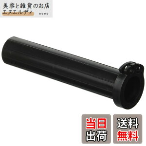 �y���������z�L�W�}(Kijima) �X���b�g�� �X���b�g���p�C�v 120mm �z���_�p CB250R(MC41) GROM �����L�[125 CB400SF/SB NC750 �� 201-5351