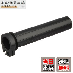 �y���������z�L�W�}(Kijima) �X���b�g�� �X���b�g���p�C�v 120mm �X�Y�L�p GSR250/S/F V�X�g���[��250/650/1000 GSX-S1000/F GSX1300R �� 201-5371