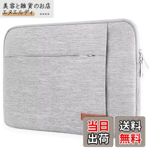 �y���������zLacdo 14�C���` �m�[�g�p�\�R���p�X���[�u�P�[�X �R���s���[�^�[�o�b�O HP ���m�{ �f�� ASUS �G�C�T�[ Chromebook 14 / HP Stream 14 / �f�� Inspiron 14 / ���m�{ IdeaPad 14 / �G�C�T�[ Spin 3 / ASUS Zen