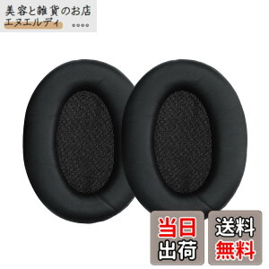 �y���������zkwmobile 2x �w�b�h�z���J�o�[ Sony WH-1000XM3�Ή� �����p�C���[�p�b�h - �N�b�V���� PU���U�[ ���F