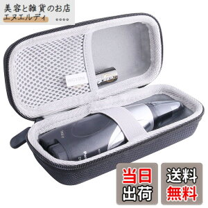 �y���������z�p�� �p�i�\�j�b�N(Panasonic)�G�`�P�b�g�J�b�^�[ ER-GN51/GN50/ER-GN11 ��p���[�P�[�X �Ή� -waiyu JP�c