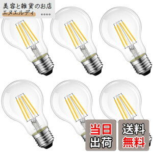 �y���������zLVWIT LED�d�� E26���� 100W�`���� �t�B�������g�d�� 2700K �d���F 1521LM �ȃG�l10.5W �N���A�^�C�v ���g���d�� ���͋C �V�[�����O �y���_���g PSE�F�؍ς� 6�� �������Ή�