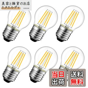 �y���������zLVWIT LED�d�� E26���� 60W�`���� 806lm 6W �t�B�������g 2700K G45�~�j�d�� �G�W�\�� ���g�� PSE 6�� �������Ή�