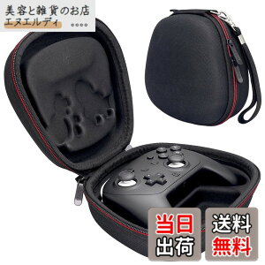 �y���������zSisma �R���g���[���P�[�X for Switch�ESwitch2 Pro�R���g���[�� �Z�~�n�[�h �P�[�X ���[ �|�[�` ���C�����X�R���g���[���[�S�̂����܂� �w���F�x