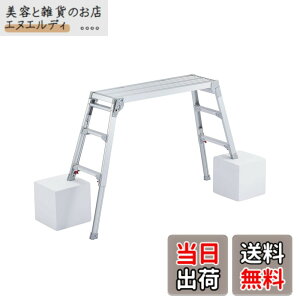 �y���������z���J��H��(Hasegawa) �r���L�k����� DRS-1000c (0.65~0.96m) (17677)