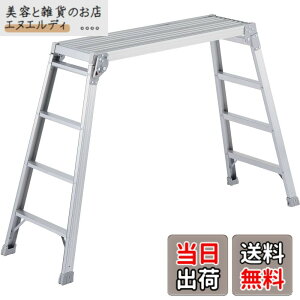 �y���������z���J��H��(Hasegawa) ����� DRX-1098c (0.98m) (17683)