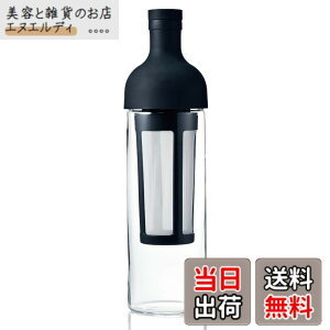 �y���������zHARIO(�n���I) �t�B���^�[�C���R�[�q�[�{�g�� 650ml �u���b�N ���o���R�[�q�[ ���{�� �v���[���g �M�t�g ���蕨 FIC-70-B