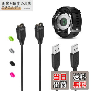 �y���������zVFAN for �K�[�~�� Vivoactive 3�[�d�� Garmin 4/Venu/Fenix 6 6S 6X Pro/Forerunner 245/945/935/Instinct/Fenix 5, 5S X/Vvoactive 3 Music �P�[�u�� (2������)