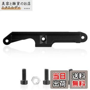 �y���������zFOCUHUNTER AK47�T�C�h�X�R�[�v�}�E���g AK�V���[�Y�^�N�e�B�J���T�C�h�}�E���g�n���e�B���O�^�N�e�B�J���_�u�e�[���X�`�[���T�C�h�v���[�g