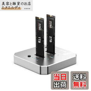 �y���������zACASIS M.2 SSD �N���[��, SSD �N���[�� USB Type C 10Gbps, �x���I�t���C���N���[��, m .2 nvme ssd�ɓK�� 2230,2242,2260,2280�C�ő�8TB SSD �Ή� (M03)