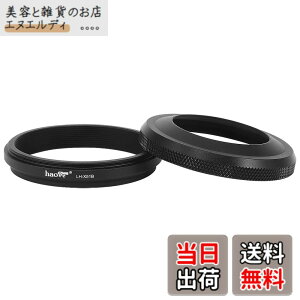 �y���������zHaoge LH-X51B 2�C��1 ���^�� �����^�����Y�t�[�h�A�A�_�v�^�����O�Z�b�g�t�Afor x100vi Fuji FinePix X100V �J�����p�A�u���b�N