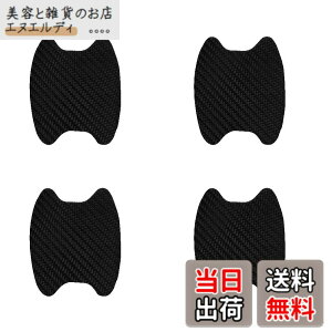 �y���������z5������ �h�A�n���h���v���e�N�^�[ �z���_ N-BOX:JF1�EJF2�EJF3�EJF4 N-BOX +:JF1�EJF2/ N-ONE:JG1�EJG2/ N-WGN:JH1�EJH2 /�t���[�h:GB3�EGB4�AGP3/ �t���[�h�X�p�C�N:GB3�EGB4�AGP3 �h�A�n���h���v���e