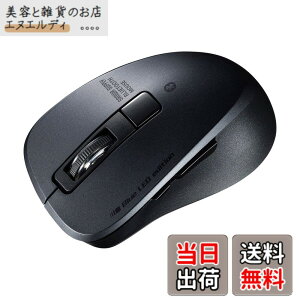 �y���������z�T�����T�v���C Bluetooth 5.0�}�E�X �É� �u���[LED 5�{�^�� 2400dpi(3�i�K�ؑ�) ���^ �u���b�N MA-BTBL155BK