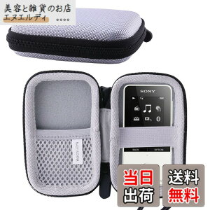 �y���������z�\�j�[ SONY �E�H�[�N�}�� NW-S315/NW-S313/NW-S13 �ی�Ή����[�P�[�X -waiyu JP (�O���[)