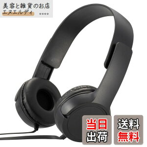 �y���������z�I�[���d�@ AudioComm �X�e���I�w�b�h�z��H125 �u���b�N HP-H125N-K 03-2281 OHM