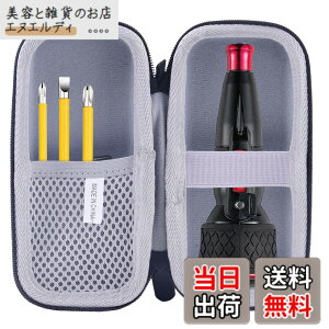 �y���������z�d���h���C�o�[���[�P�[�X �c�[���L�b�g,VOICE(���H�C�X)/220USB�ɓK������/Taiiti �d���h���C�o�[�Ή����[�P�[�X -waiyu JP