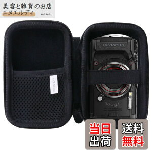 �y���������z�p�� OLYMPUS(�I�����p�X) Tough TG-7/TG-6/TG-5/TG-4 �f�W�^���J������p�ی� �L�������O�P�[�X ���s���[�P�[�X -waiyu JP