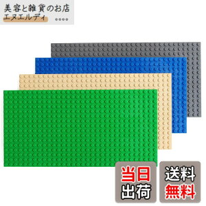 �y���������zINIBUD ��b�� �u���b�N �v���[�g �N���V�b�N �݊��� ���� 16x32�|�b�` (4�F�EA�Z�b�g)