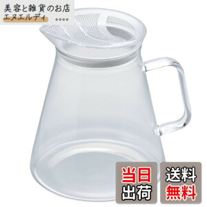 �y���������zHARIO(�n���I) �t�^�Ȃ��e�B�[�|�b�g �N���A �V���v�� 700ml FNC-70-T