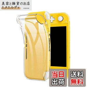 �y���������zFor Switch Lite �P�[�X �N���A TPU �P�[�X For Switch Lite �J�o�[ TPU �����^ �S�ʕی� �P�[�X TPU �\�t�g For Switch Lite �P�[�X �N���A �V���R�� ���� �N���A �P�[�X �ϏՌ� TPU �P�[�X�yHcsxlcj