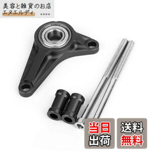 �y���������zBruce & Shark CNC �V�t�e�B���O �M�A �X�^�r���C�U�[ �z���_ Grom MSX125/SF 2013-2019�p �I�[�g�o�C�p �u���b�N